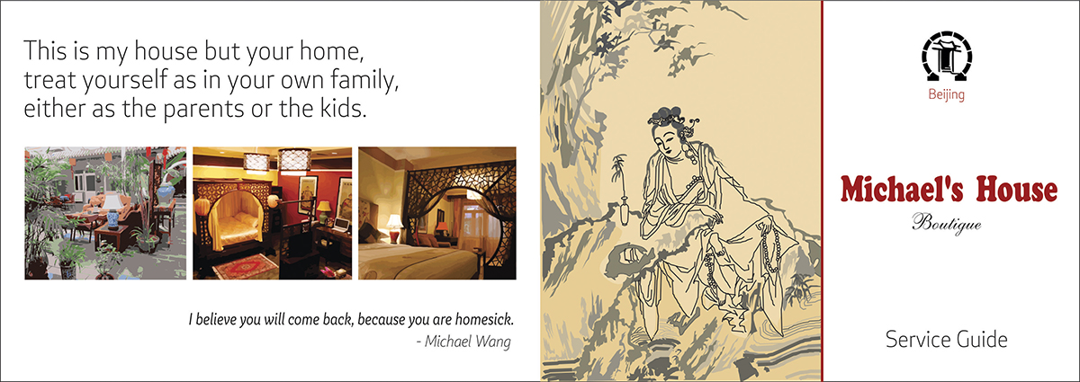 Flyer Design by dejan_dzamtovski for this project | Design #6490183