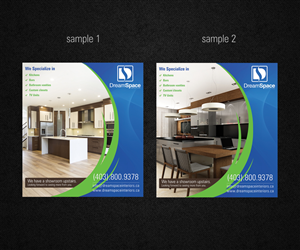 Design Graphique par Ovimatic pour DreamSpace Interiors Corp. | Design : #6474549