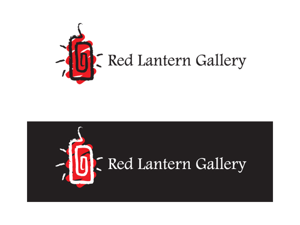 Design de Logo par C Corner pour ce projet | Design #347683