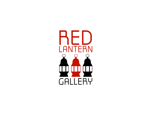 Design de Logo par Hoopoe pour ce projet | Design #356508