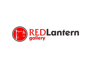 Logo Design by DSGNERD