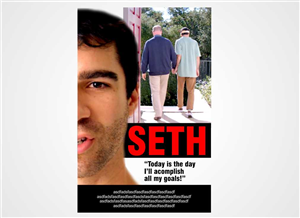 Poster Design by jhgraphicsusa for this project | Design #6422887