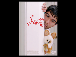 Poster Design by Gla. for this project | Design: #6418915