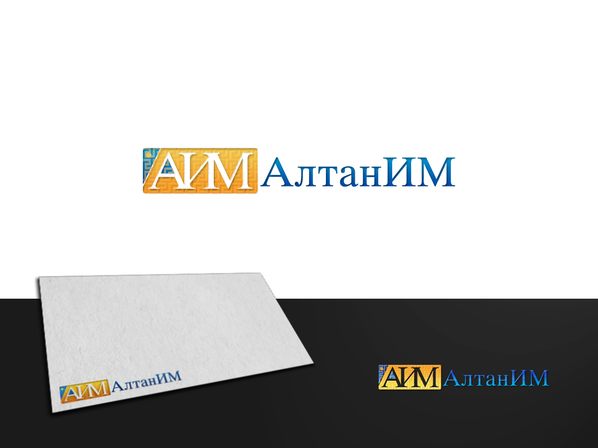 Logo Design by ArtSamurai for this project | Design #341497