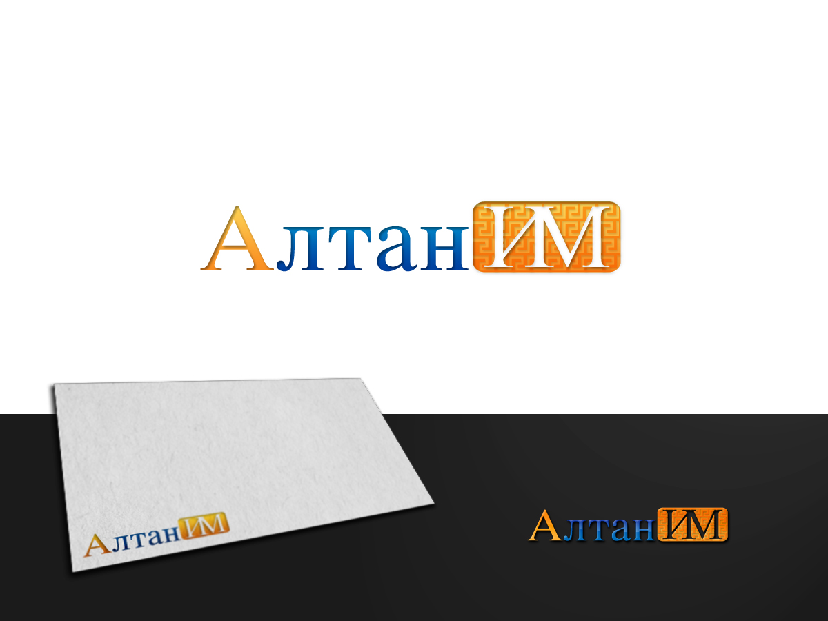 Logo Design by ArtSamurai for this project | Design: #353313