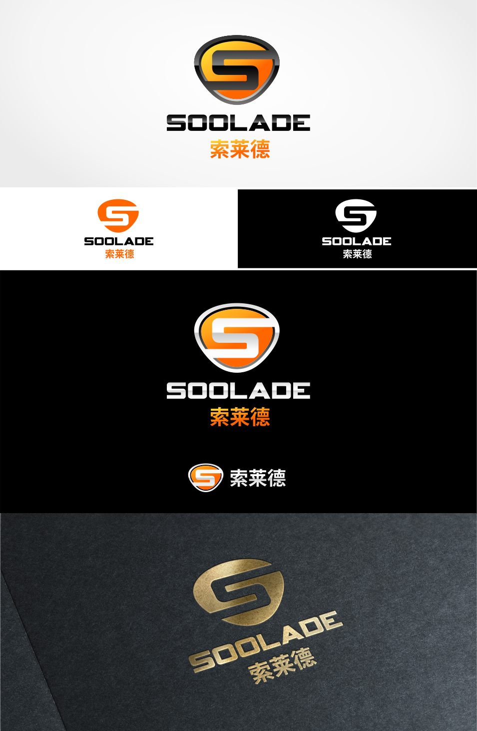Logo Design by xygo_bg for wrestt group co.,ltd | Design #6562447