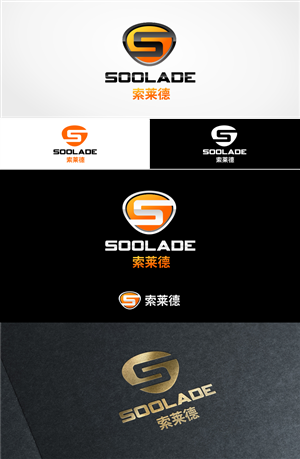 Logo Design by xygo_bg for wrestt group co.,ltd | Design: #6562447