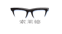 Logo Design by Pugmarks Interweb for wrestt group co.,ltd | Design: #6434407
