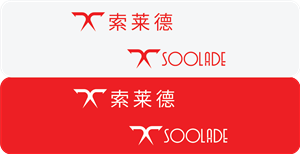 Logo Design by jcoraj for wrestt group co.,ltd | Design: #6478943