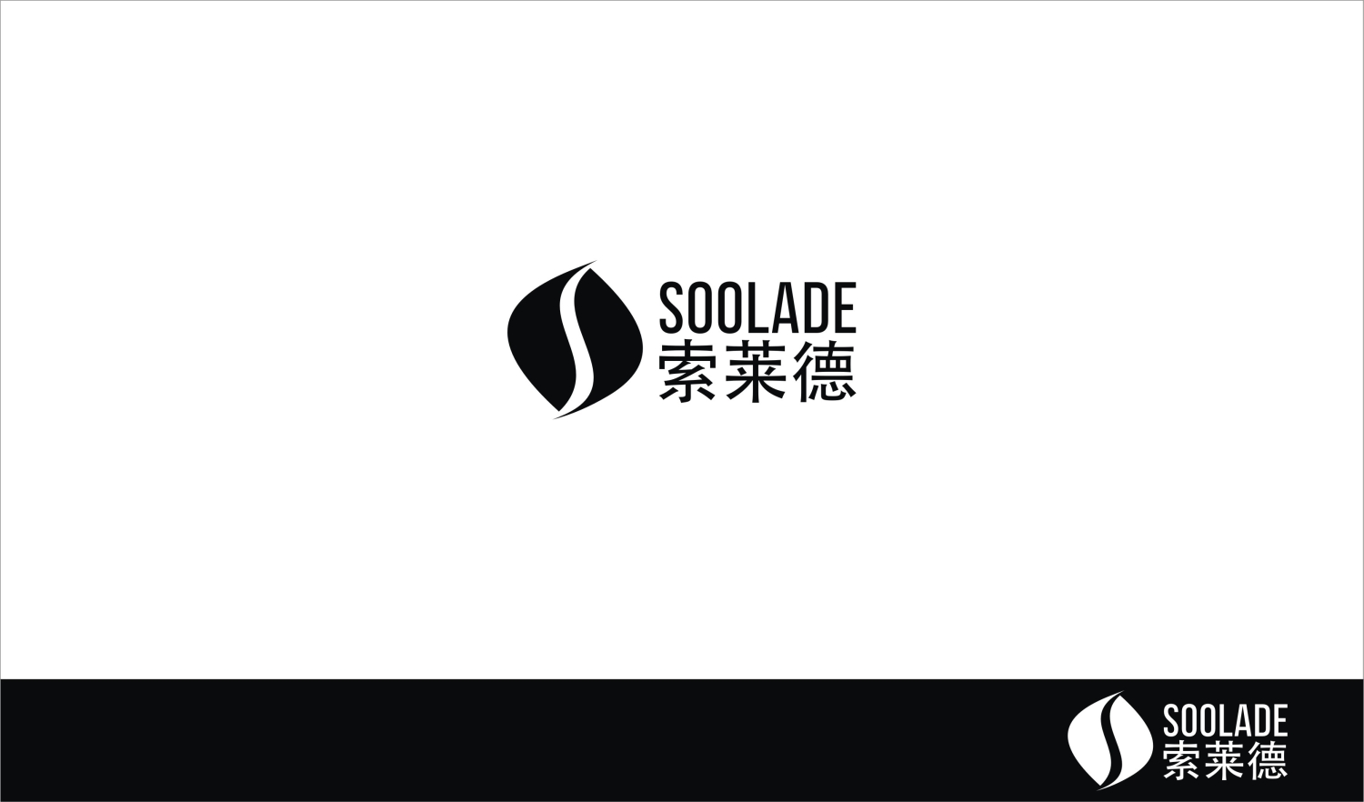 Logo Design by logoworld for wrestt group co.,ltd | Design #6471034