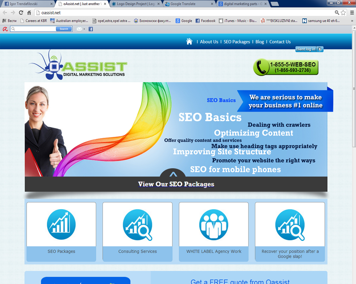 Logo Design by ChristianDesign for Kirtech Pty Ltd | Design #1702382