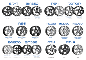 Brochure Design by Savu Bogdan for AG WHEELS | Design: #6545745