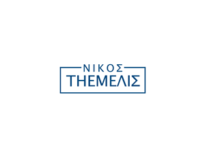Design de Logo par NDRO pour ce projet | Design : #6425637