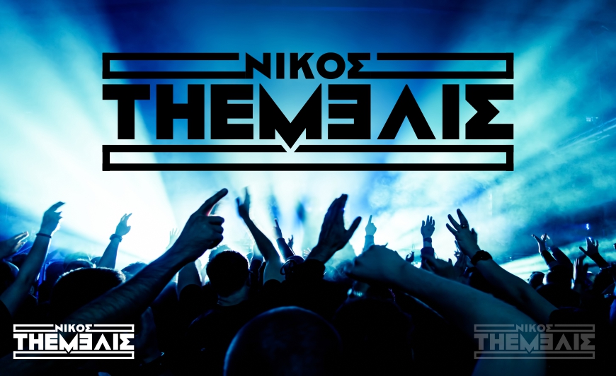 Logo-Design von Vikstar für dieses Projekt | Design #6481175