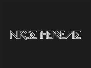 Design de Logo par ABG pour ce projet | Design #6425424