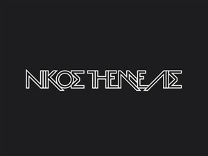Design de Logo par ABG pour ce projet | Design : #6440863
