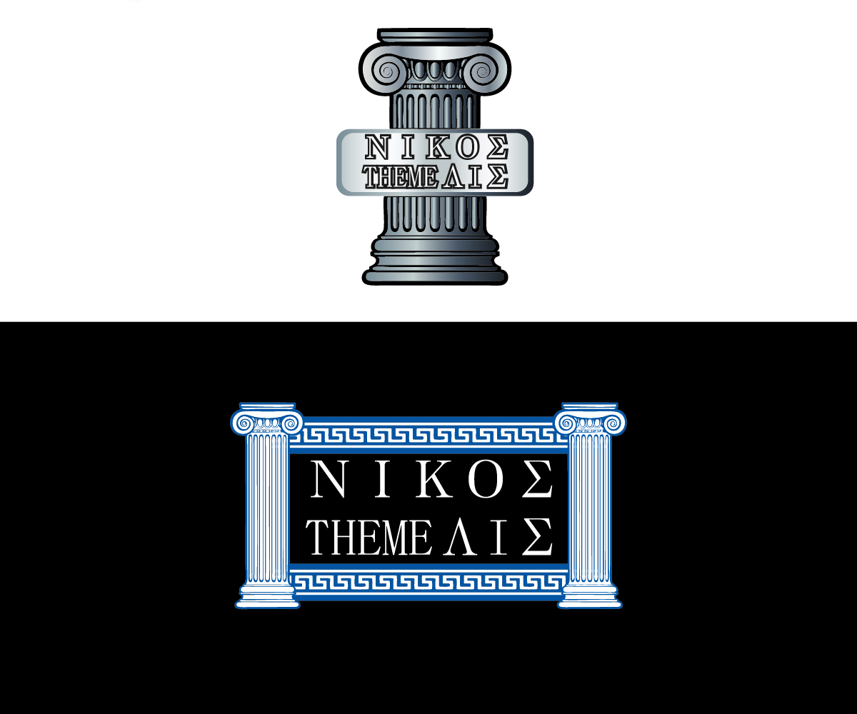 Logo Design by Cholo for this project | Design #6425993