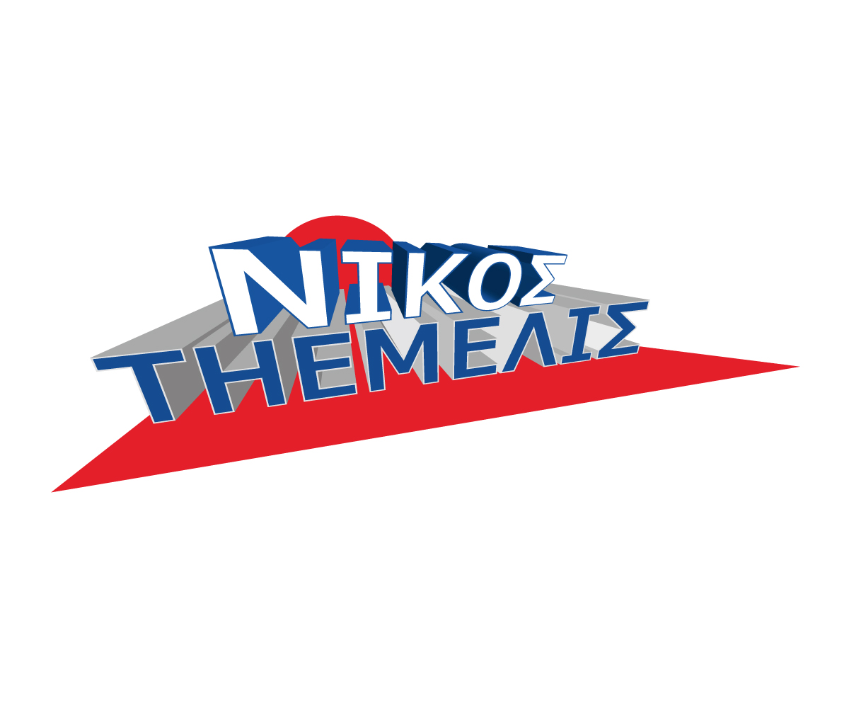 Logo Design by maesclp for this project | Design #6430800