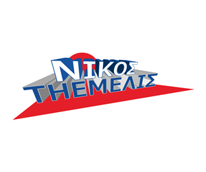 Diseño de Logo por maesclp para este proyecto | Diseño: #6430800