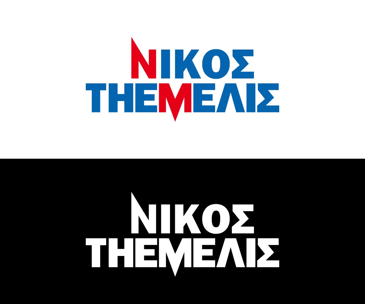 Logo Design by MOH Studio for this project | Design #6429492