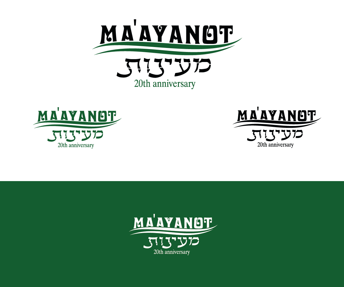 Diseño de Logo por emptyboxgraphics para este proyecto | Diseño #6429490