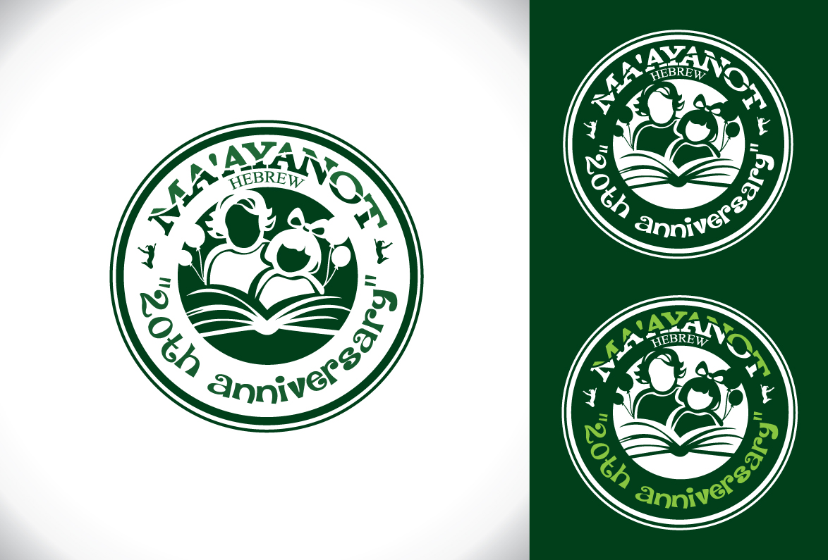 Design de Logo par Dheepak09 pour ce projet | Design #6426813