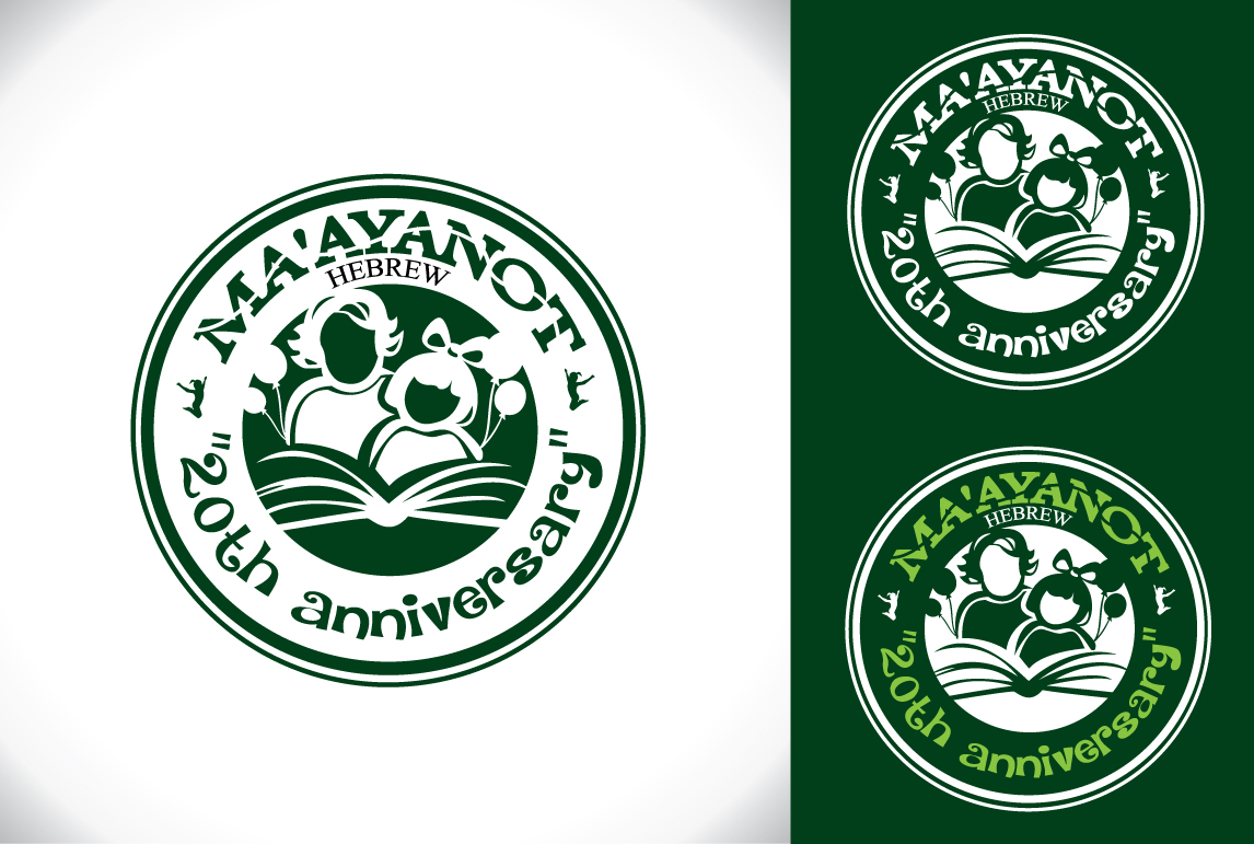 Logo Design by Dheepak09 for this project | Design #6426925