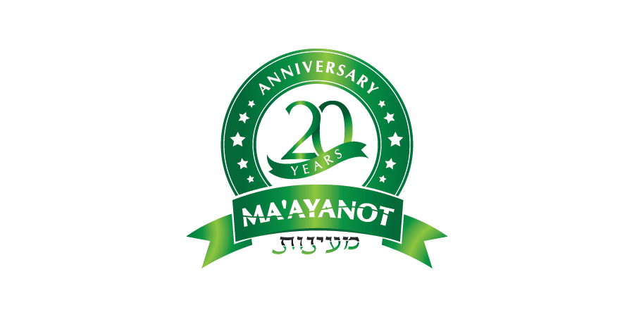 Logo Design by debdesign for this project | Design #6427418