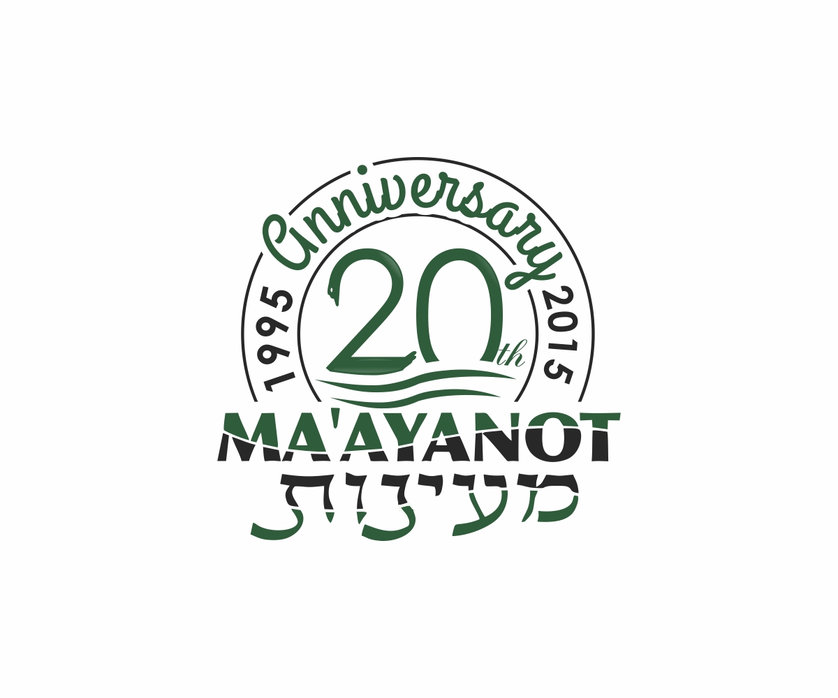 Diseño de Logo por maverick para este proyecto | Diseño #6427027