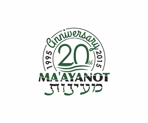 Logo Design by maverick