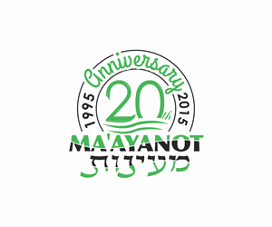 Diseño de Logo por maverick para este proyecto | Diseño: #6427034