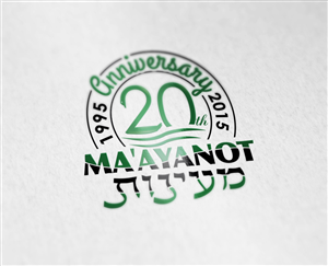 Diseño de Logo por maverick para este proyecto | Diseño: #6427038