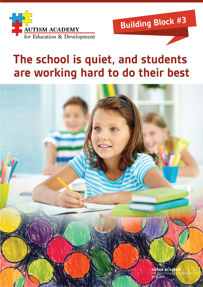 Poster Design by mouallem zoheir for this project | Design #6494965