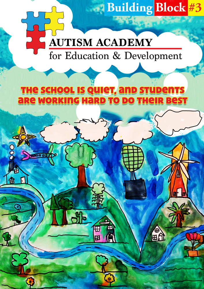Poster Design by UrbainFX for this project | Design #6514429