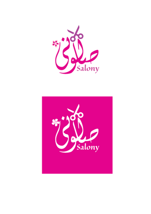Logo Design by iyad mahmoud alsmadi