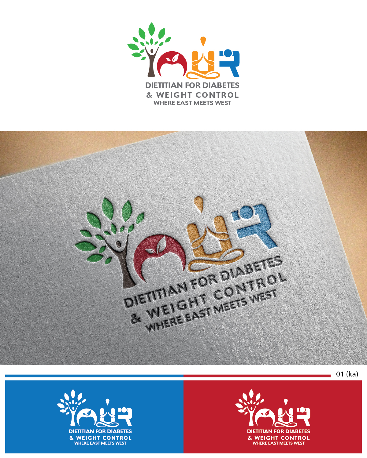 Logo Design by  Esolbiz for Pushability | Design: #6453815