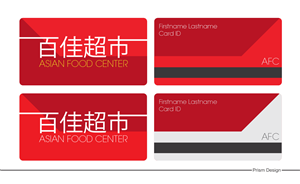 Business Card Design by Just a Designer for Cyndi's LLC | Design: #6444979