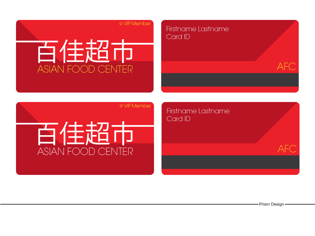 Business Card Design by Just a Designer for Cyndi's LLC | Design #6446636