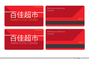Business Card Design by Just a Designer for Cyndi's LLC | Design: #6446636