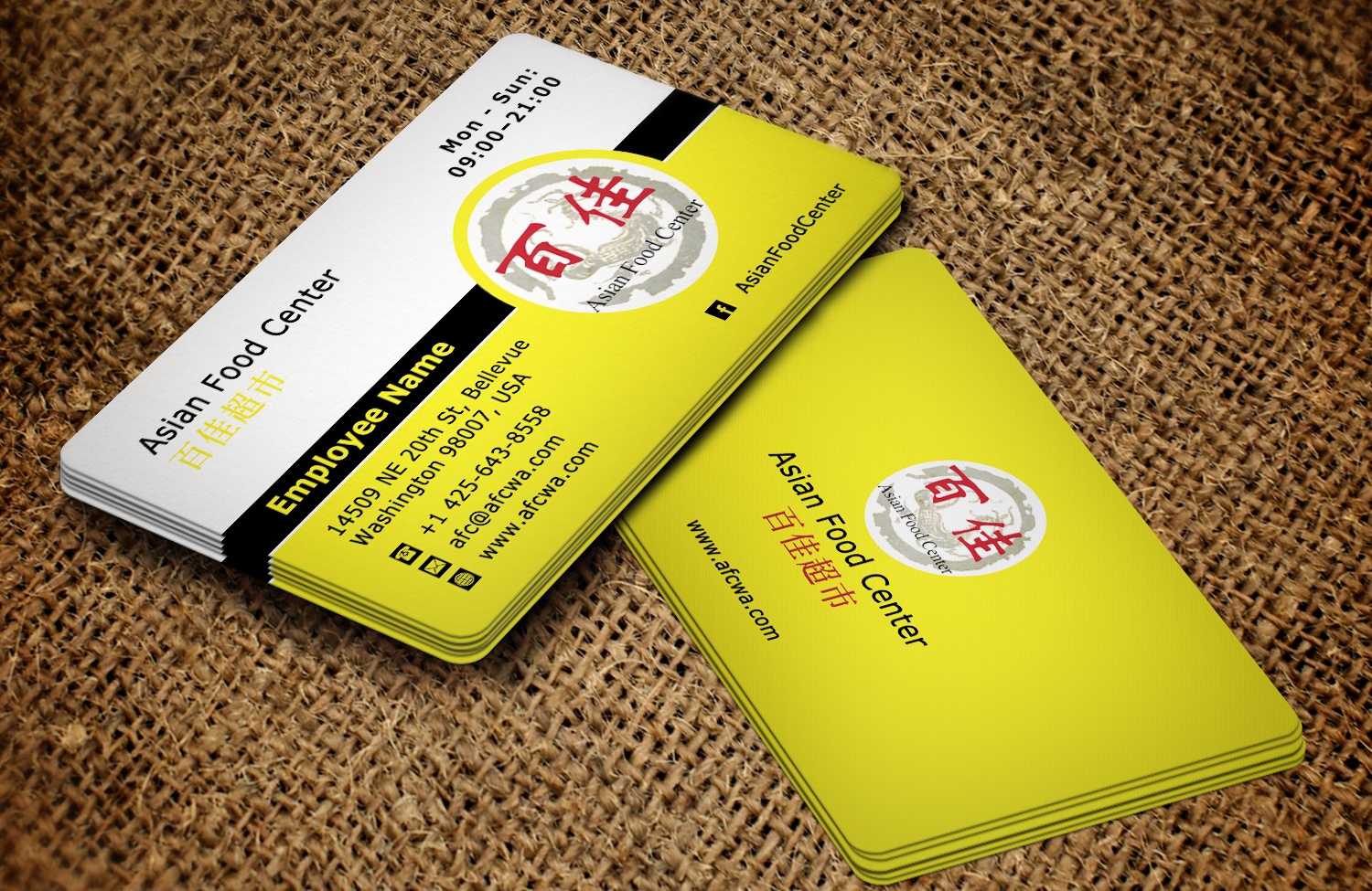 Business Card Design by Lanka Ama for Cyndi's LLC | Design #6454620
