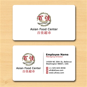 Business Card Design by Lanka Ama for Cyndi's LLC | Design: #6454624