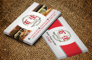 Business Card Design by Lanka Ama for Cyndi's LLC | Design: #6454626