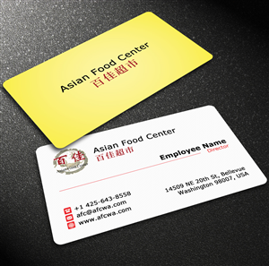 Business Card Design by Lanka Ama for Cyndi's LLC | Design: #6454627