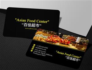 Visitenkarten-Design von Lanka Ama für Cyndi's LLC | Design: #6455259