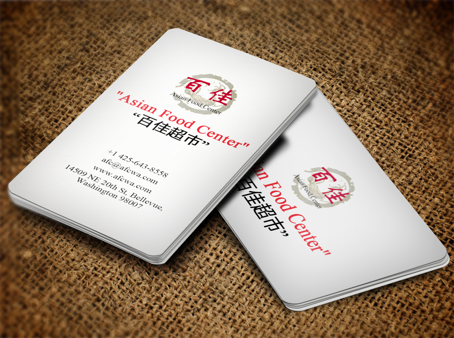 Business Card Design by Lanka Ama for Cyndi's LLC | Design #6455262