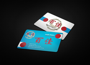 Business Card Design by Verified artistry (Design garden) for Cyndi's LLC | Design #6452638