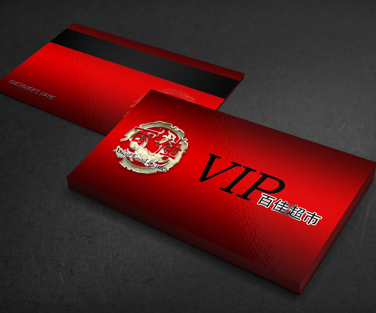 Business Card Design by -sanrella-™ for Cyndi's LLC | Design: #6452460
