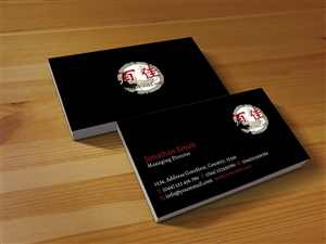 Visitenkarten-Design von Creations Box 2015 für Cyndi's LLC | Design: #6472904