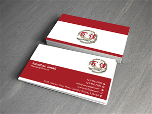 Visitenkarten-Design von Creations Box 2015 für Cyndi's LLC | Design: #6472906