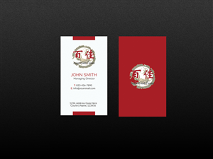 Visitenkarten-Design von Creations Box 2015 für Cyndi's LLC | Design: #6472910